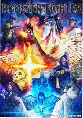 类型图鉴：动画类目示意封面